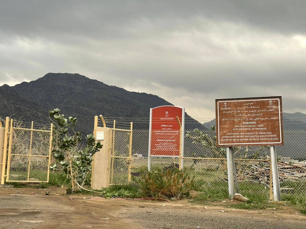 بوابة السوق مشرعة بأيدي العابثين (مكة)