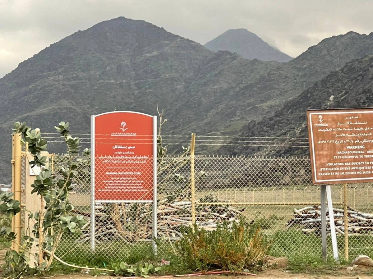 بوابة السوق مشرعة بأيدي العابثين (مكة)