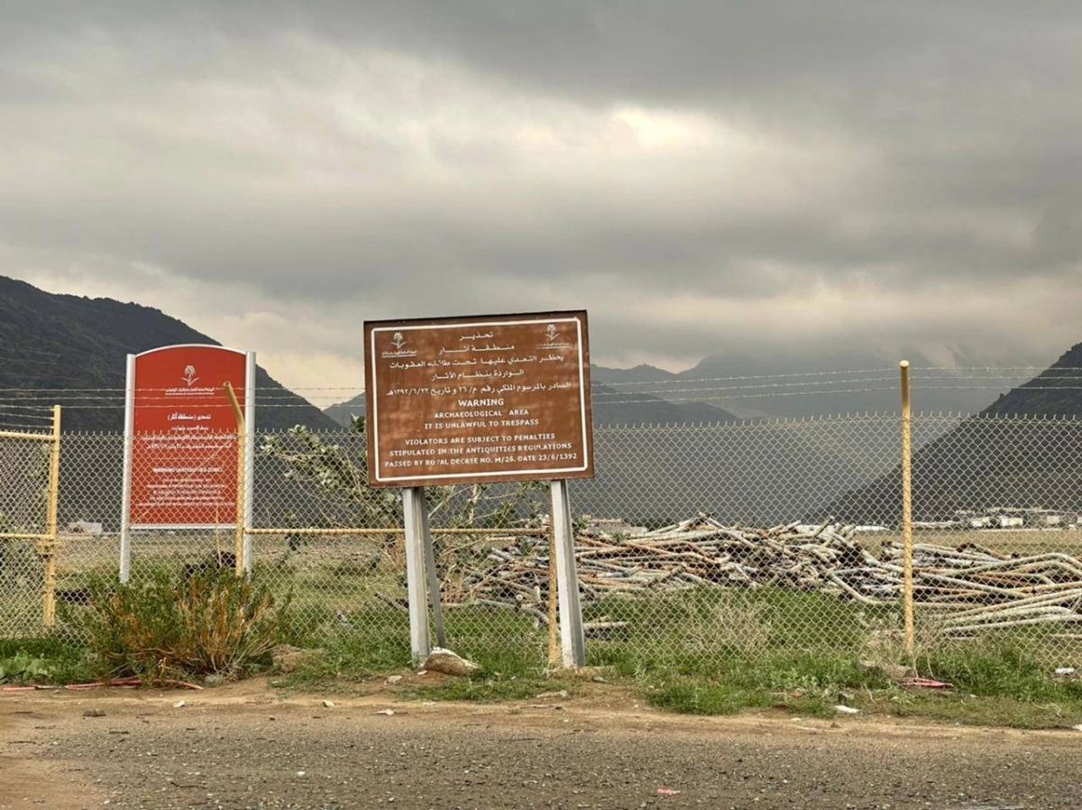 بوابة السوق مشرعة بأيدي العابثين (مكة)