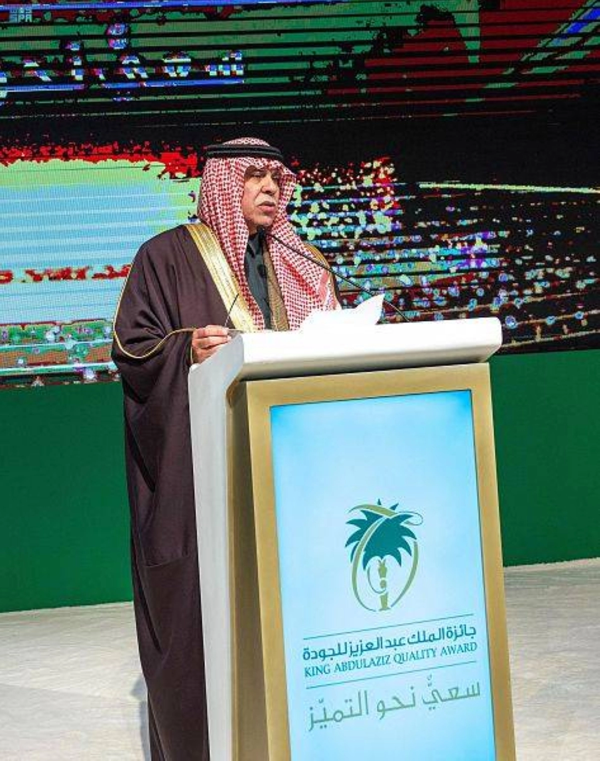 

وزير التجارة يلقي كلمته