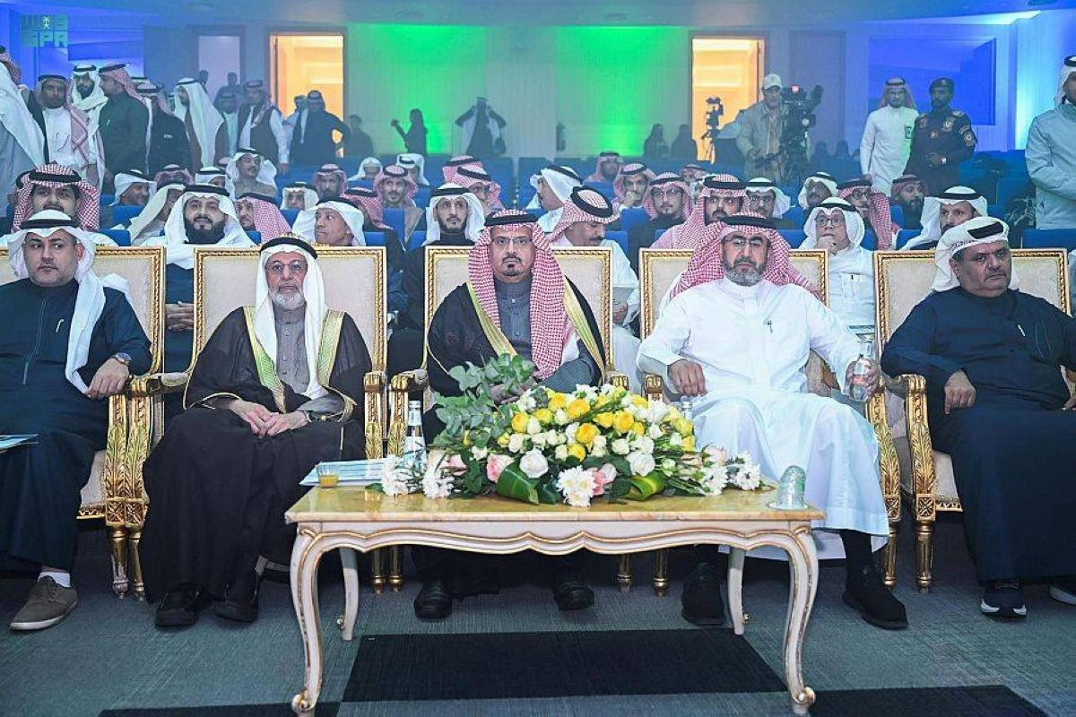 حضور اللقاء