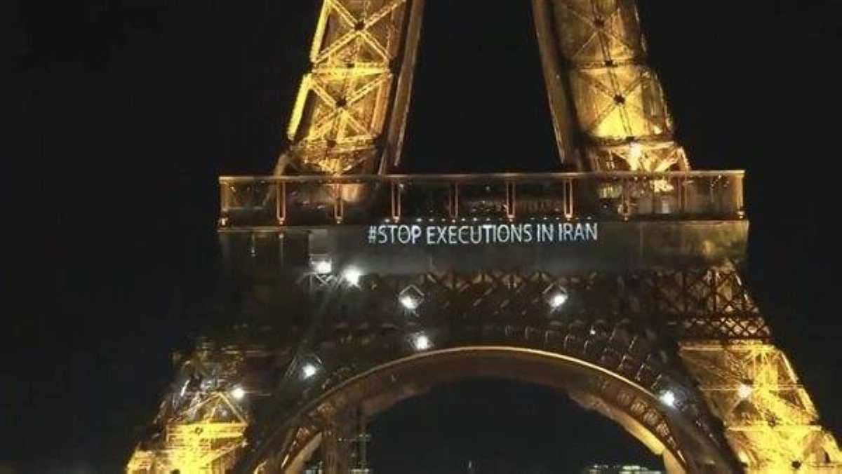 

عبارة على برج إيفل تطالب بوقف الإعدامات  الإيرانية                  (مكة)