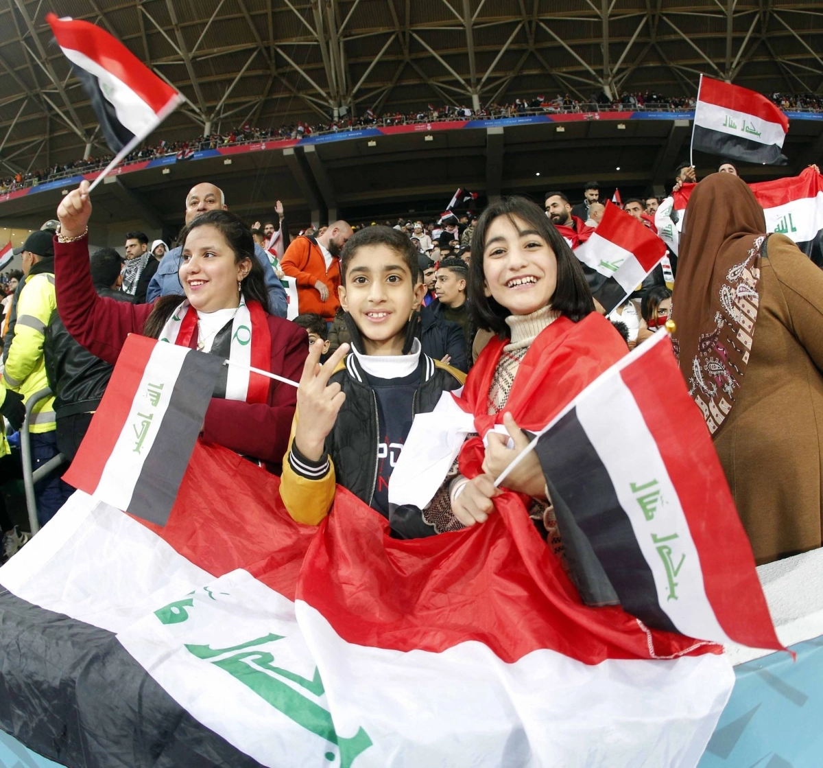 الجماهير العراقية