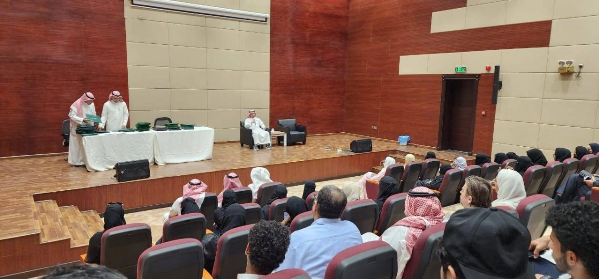 جانب من التدريب النظري (مكة)