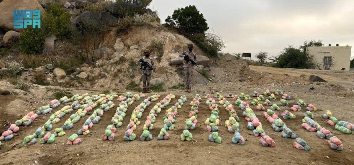 كمية من المخدرات المضبوطة                                                                                                              (مكة)