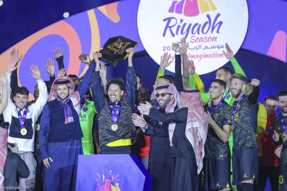 

سان جيرمان بطل كأس موسم الرياض