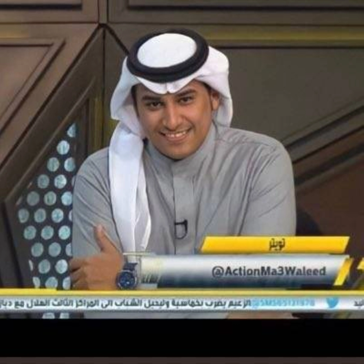 سامي الحريري