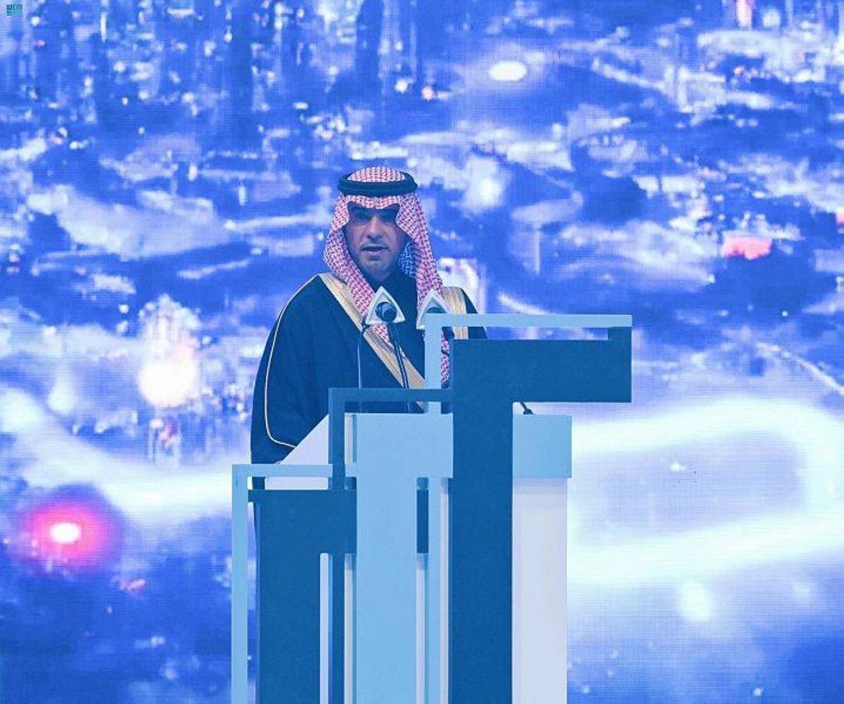 

الحقيل يلقي كلمته