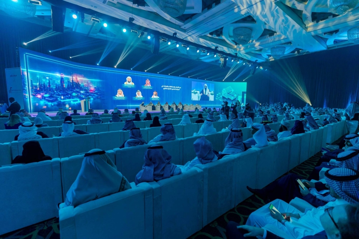 حضور الجلسة