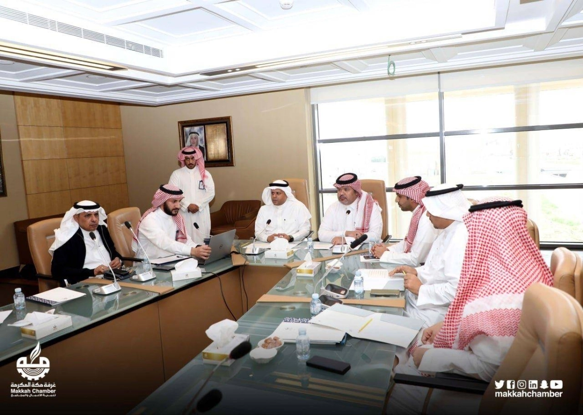 

من اجتماع لجنة أنشطة الحج والعمرة             (مكة)