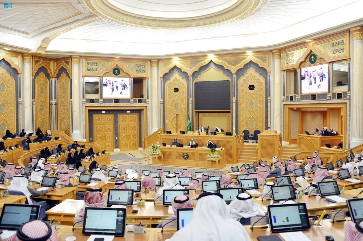 

جلسة مجلس الشورى                                               (مكة)