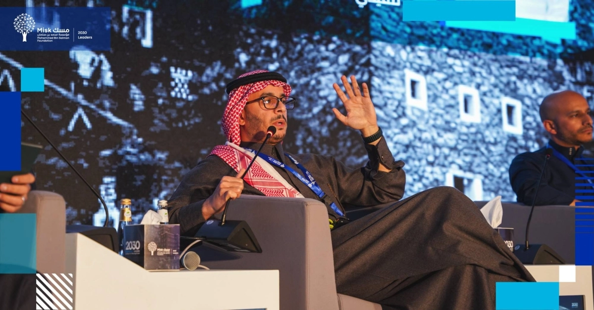 من الجلسة الحوارية (مكة)