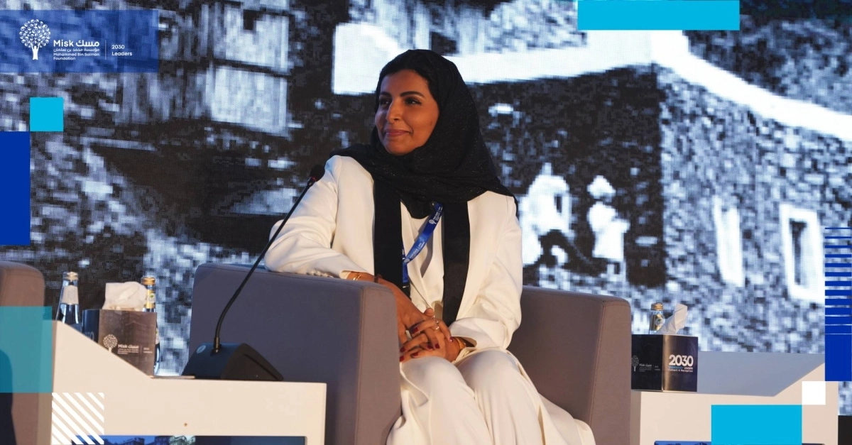 إحدى خريجات الدفعة الثالثة (مكة)