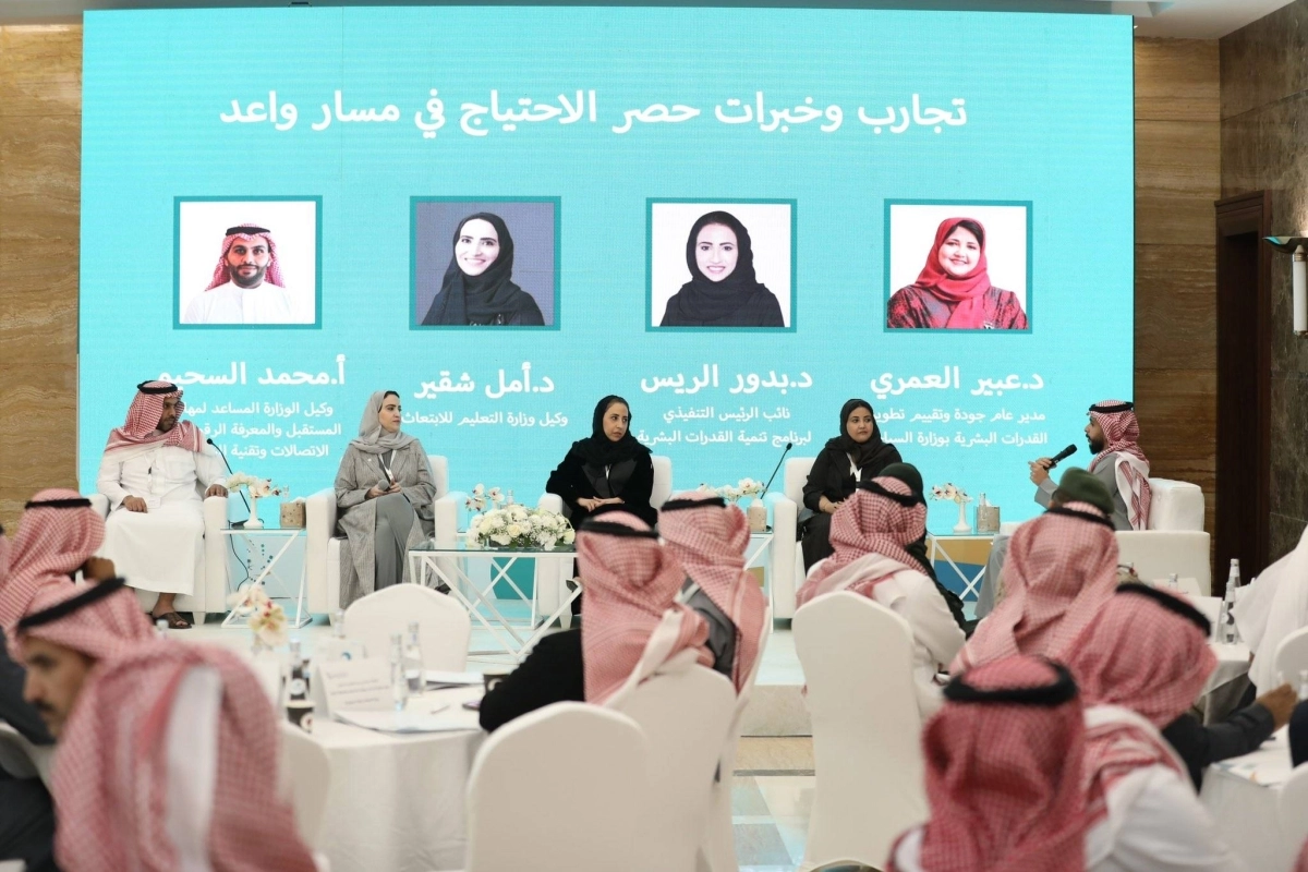 

تجارب وخبرات عرضت في الورشة                                                   (مكة)