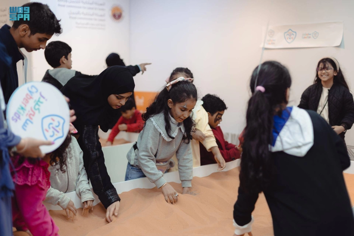 تدريب عملي للتصدي لمخاطر الامن السيبراني (مكة)