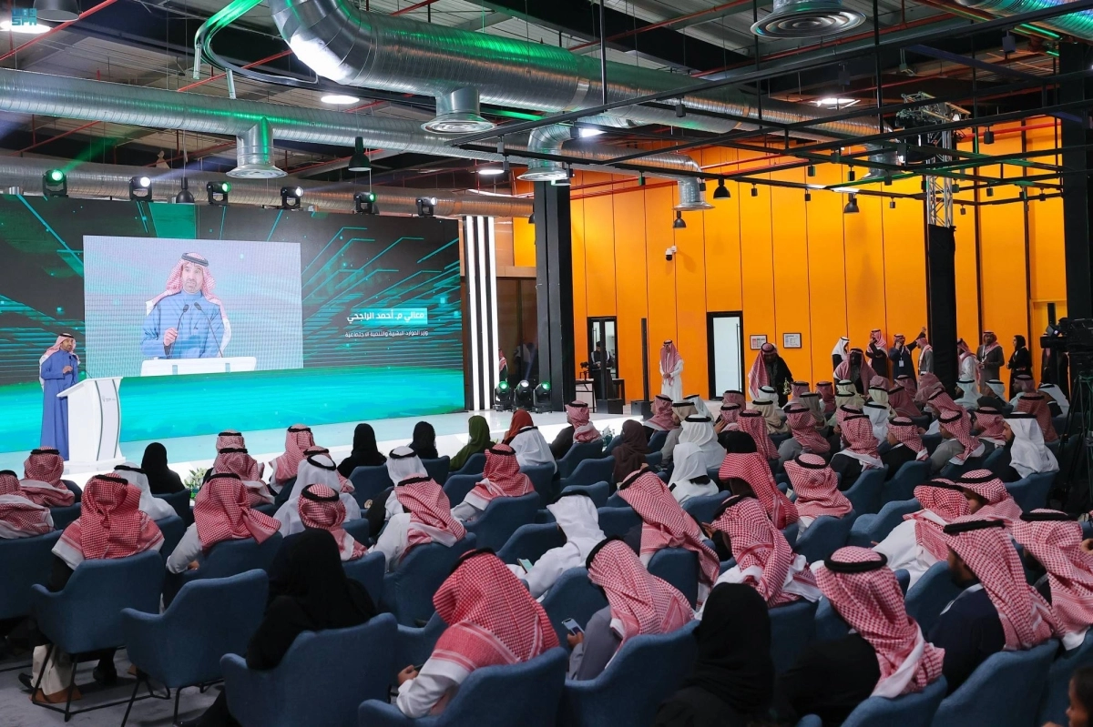 جانب من حضور حفل التخرج (مكة)