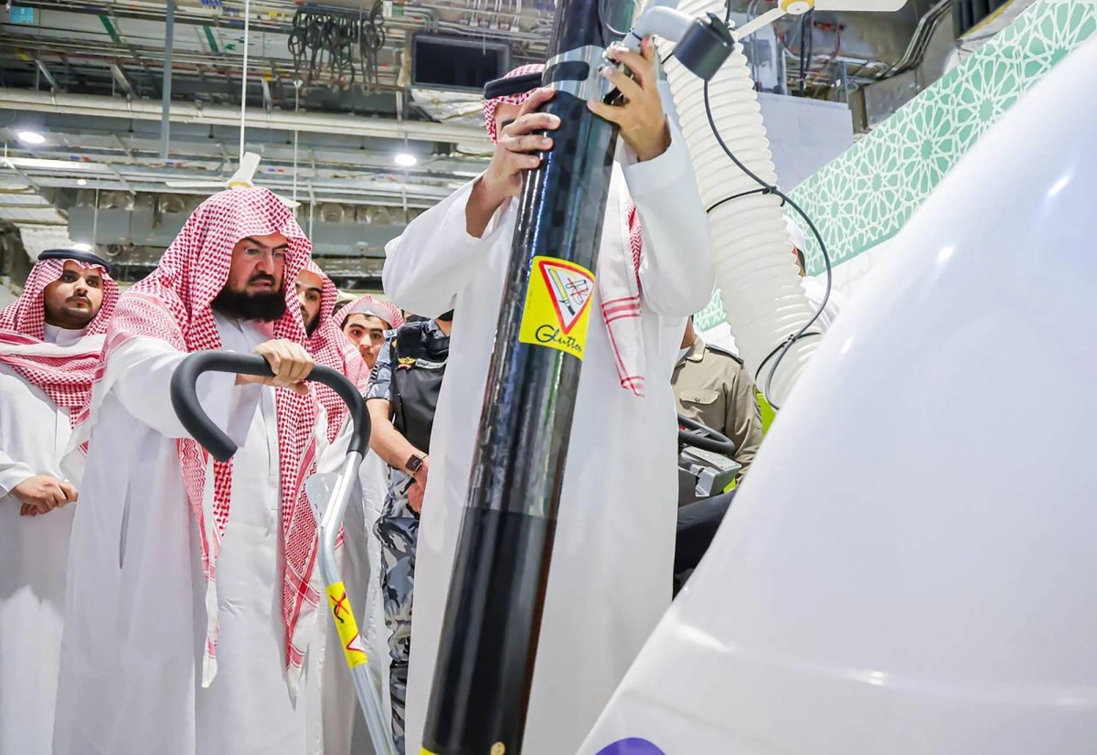 شرح عمل الآليات الجديدة (مكة)