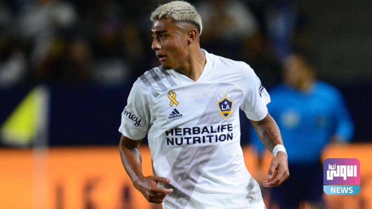 جوليان أراوخو