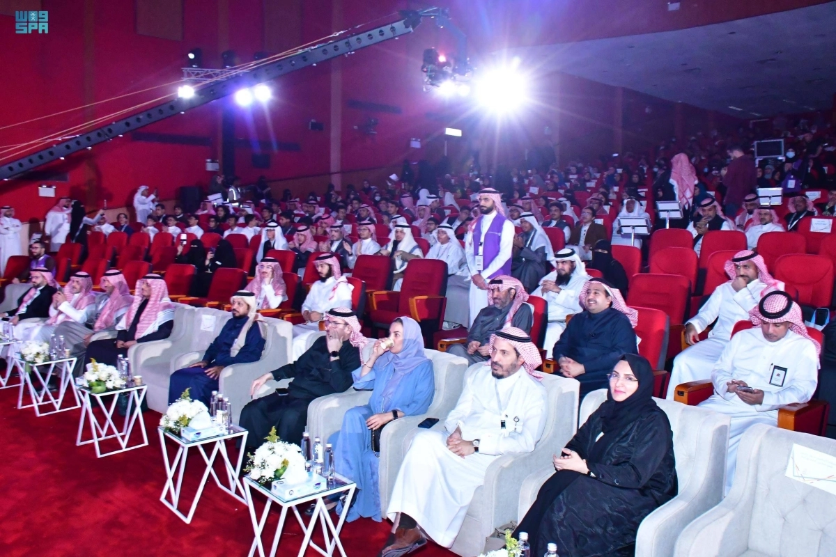 جانب من حضور الحفل (مكة)