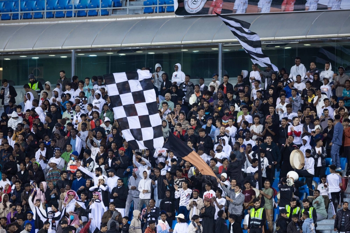 

جماهير الشباب