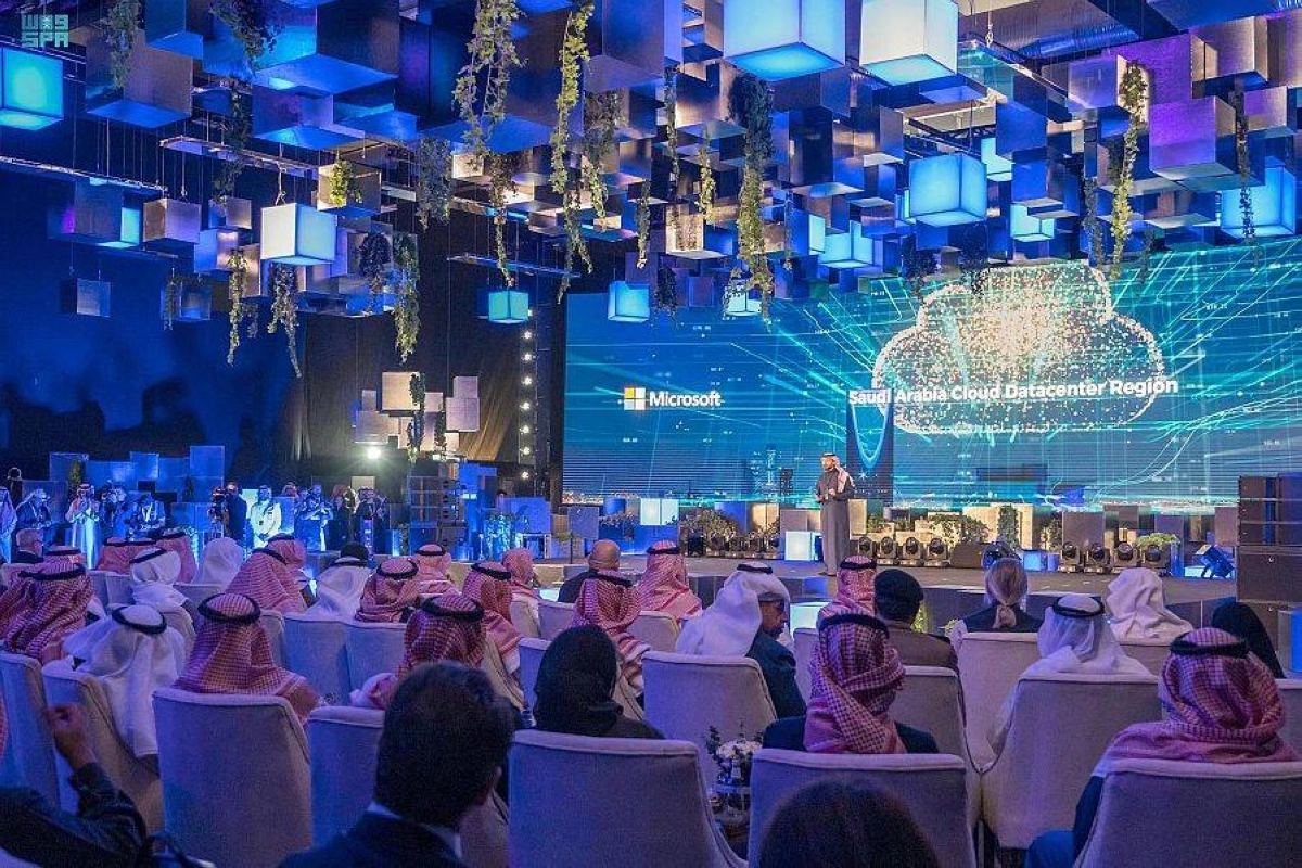 من الجلسة الافتتاحة