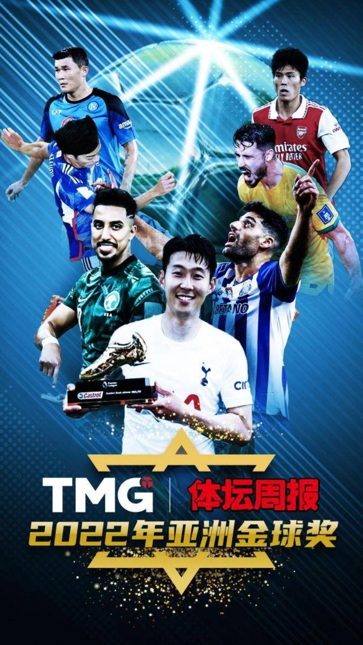 

بوستر المرشحين