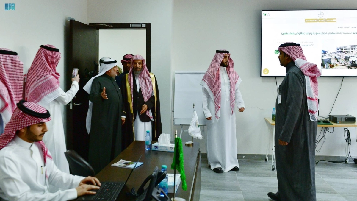 من داخل مقر الحملة الشعبية (مكة)