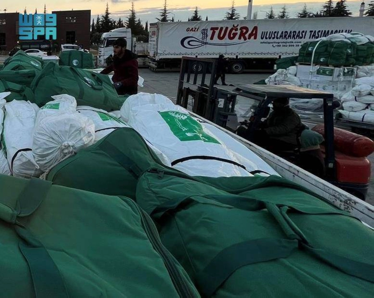  حقائب ايوائية لمساعدة المتضررين (مكة)