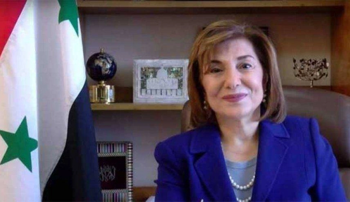 

بثينة شعبان