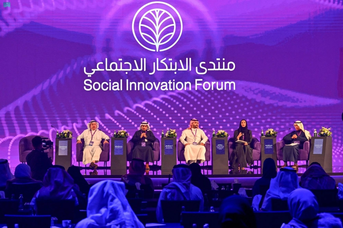 

متحدثون في إحدى جلسات المؤتمر                                                  (مكة)