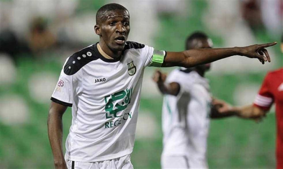 مشعل عبدالله