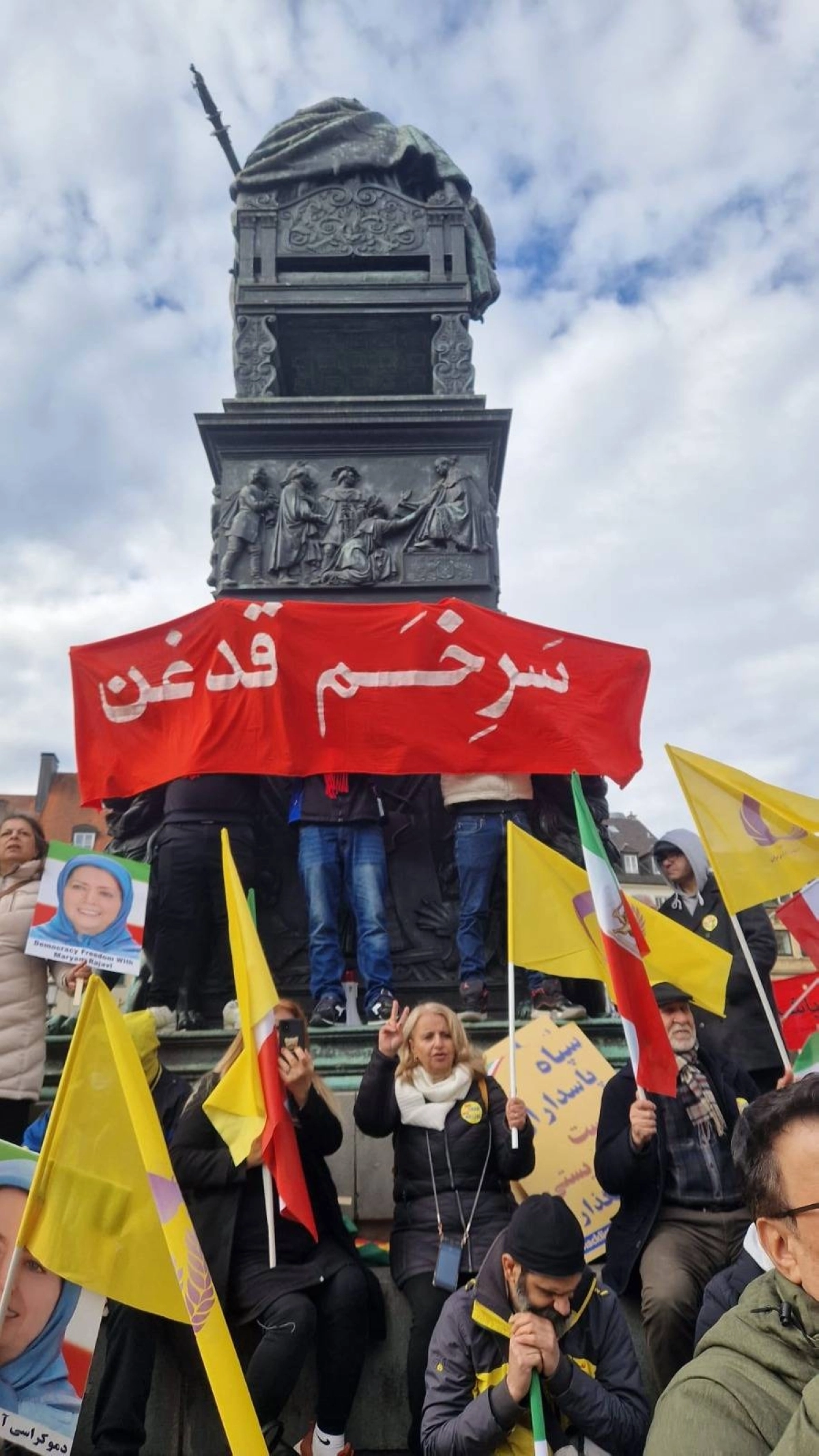 إيرانيون يتظاهرون في ميونخ