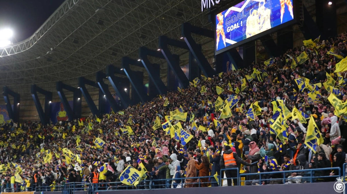 

جماهير النصر