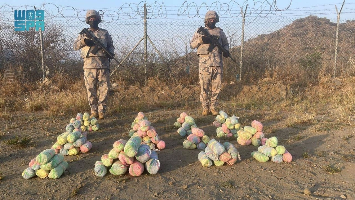 

دوريات حرس الحدود خلال ضبط المخدرات  (مكة)