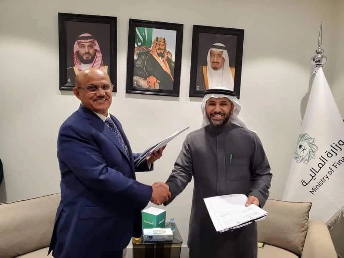 

توقيع اتفاقية المليار دولار                                       (مكة)