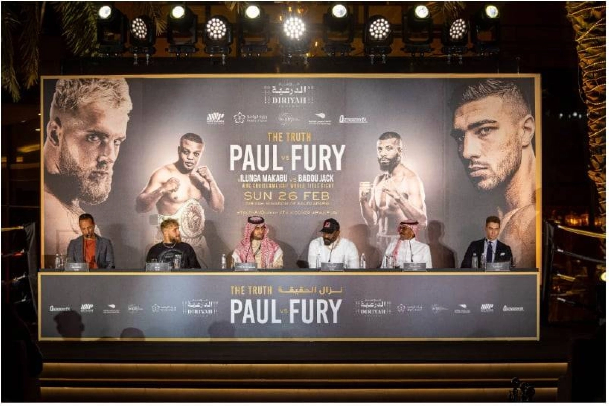 

جانب من المؤتمر الصحفي