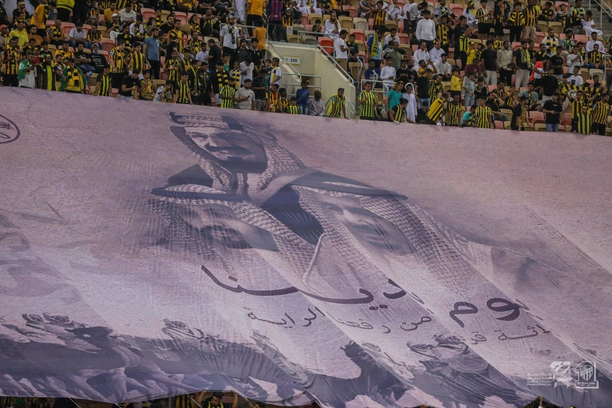 

جماهير الاتحاد تحتفل بيوم التأسيس