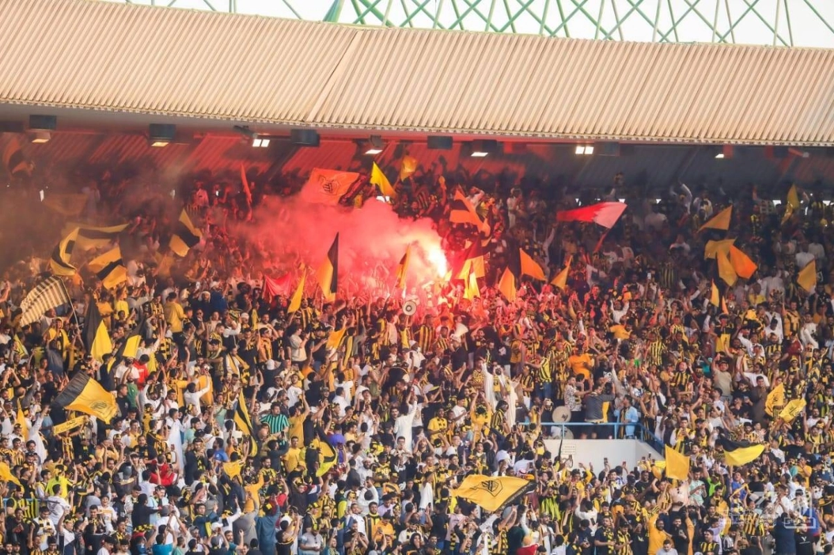 جمهور الاتحاد
