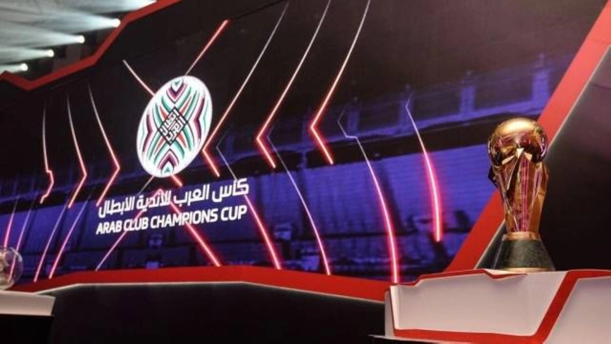 كأس العرب للأندية