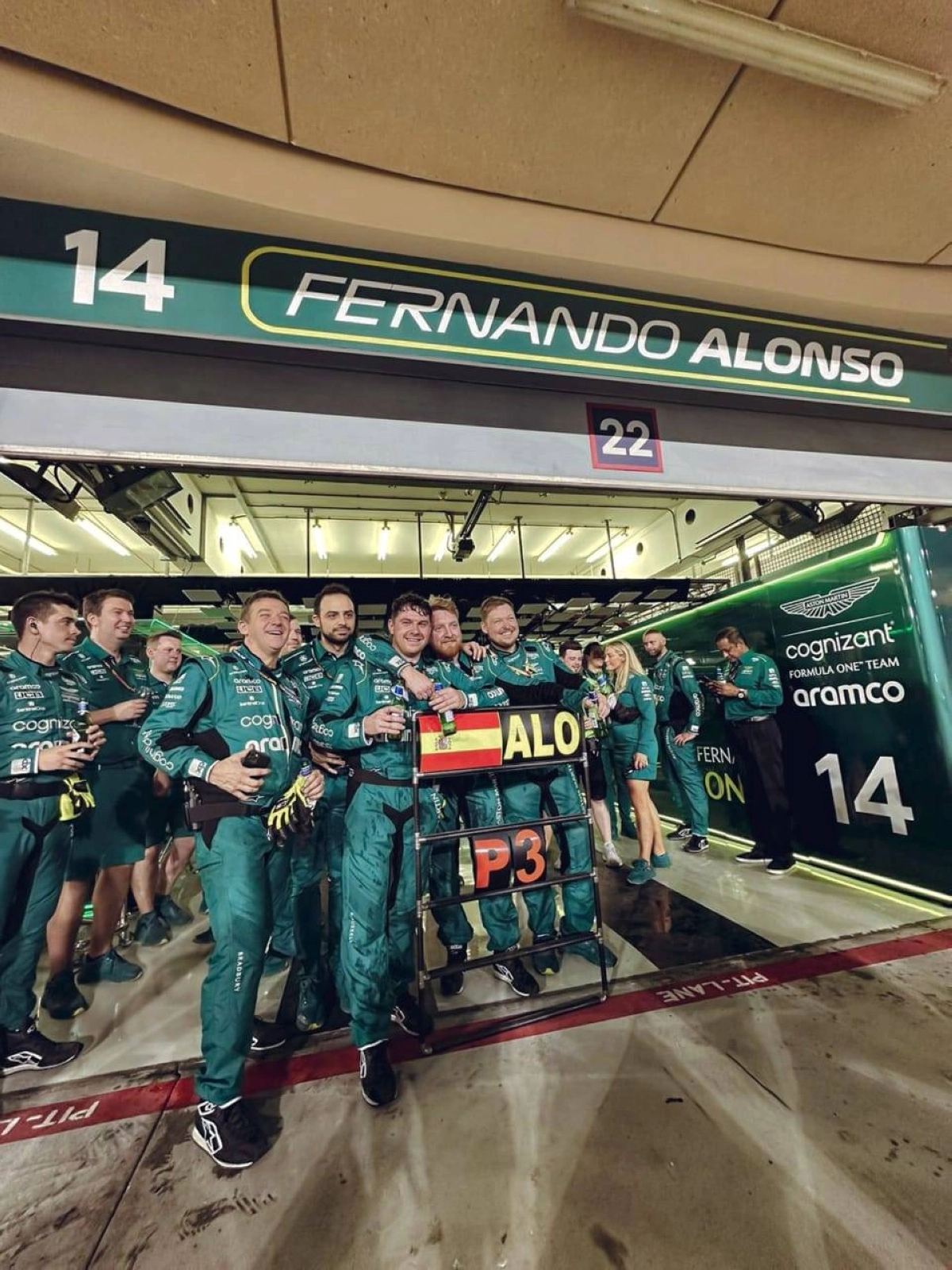 

فريق أرامكو