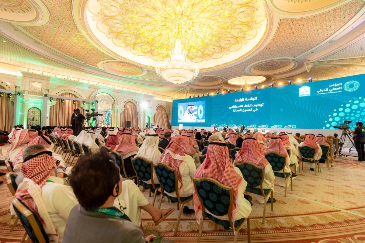 عدد من حضور المؤتمر العدلي (مكة)