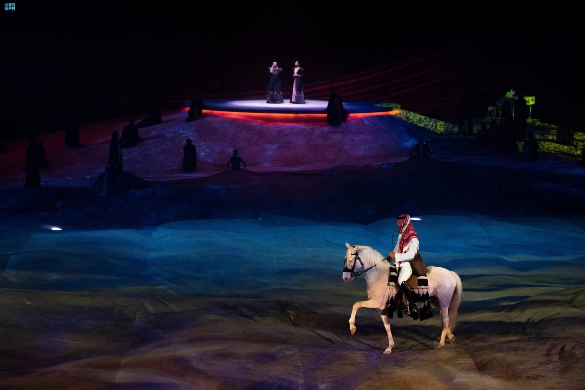 من العرض المسرحي (مكة) 