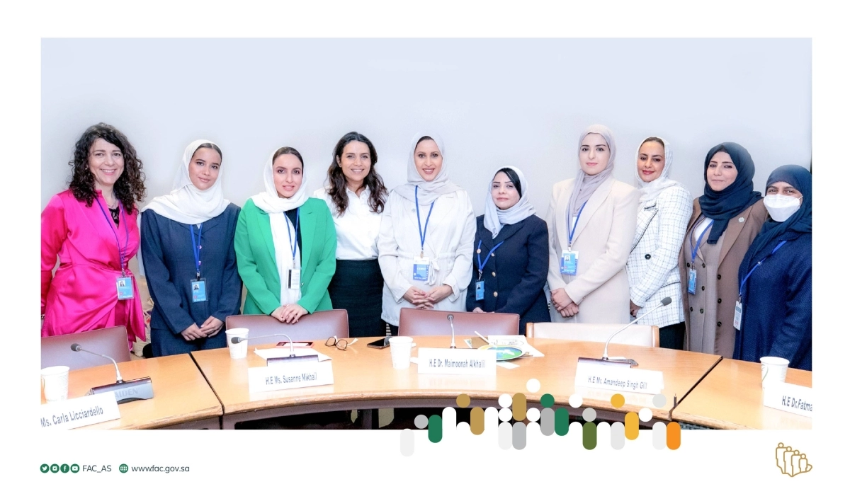 

وفد المملكة المشارك في أعمال لجنة الأمم المتحدة