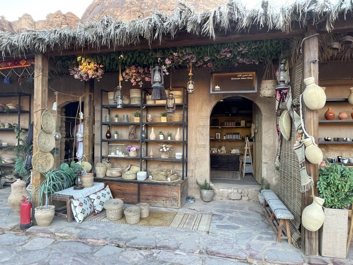 

دكان أثري في البلدة القديمة                         (مكة)