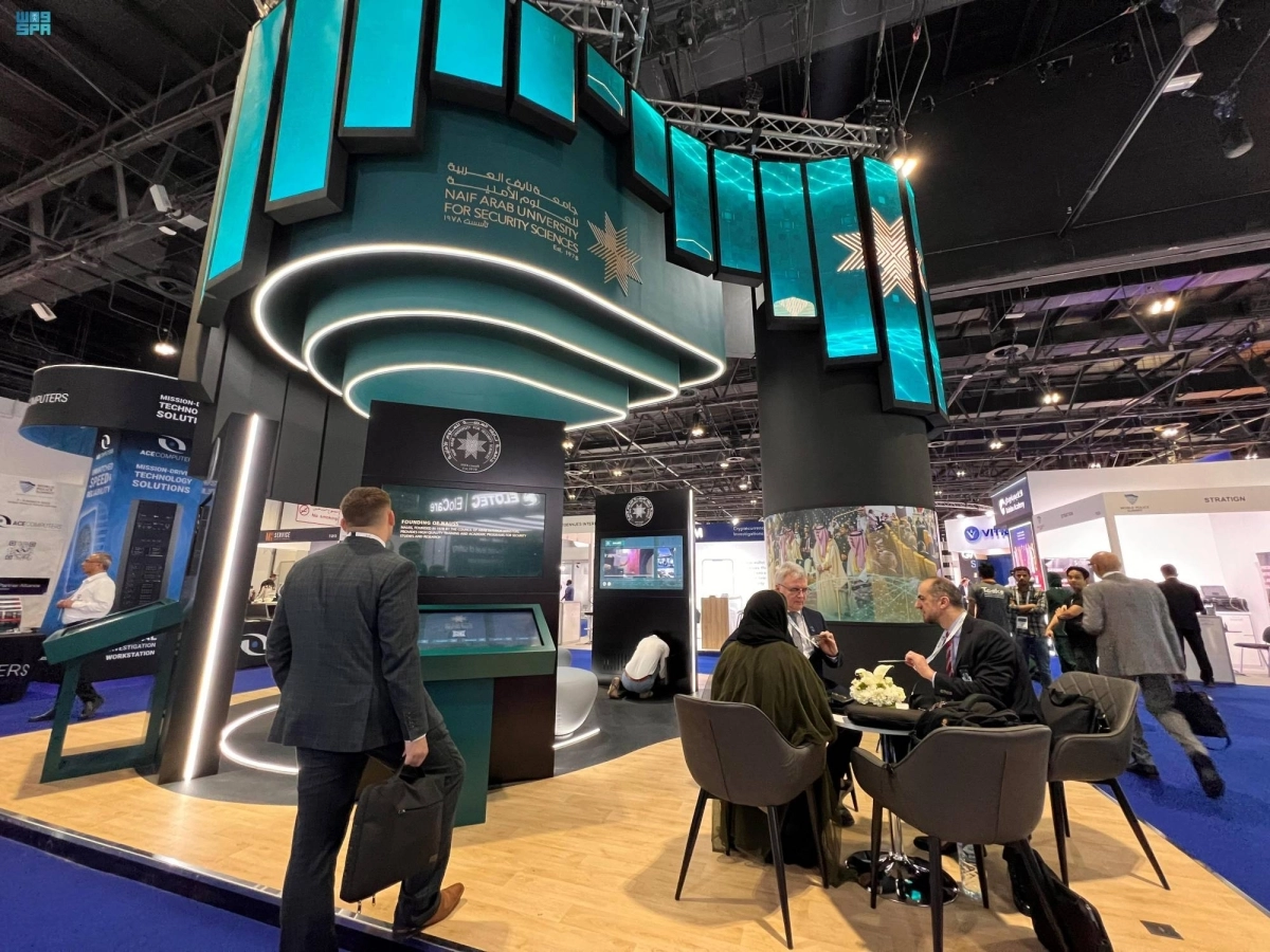 

جناح جامعة نايف                                                                    (مكة)