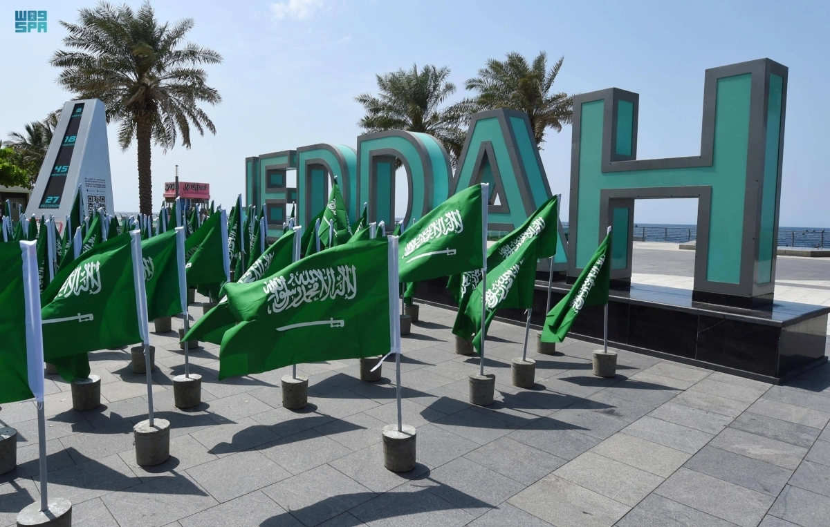 

من مظاهر الاحتفال