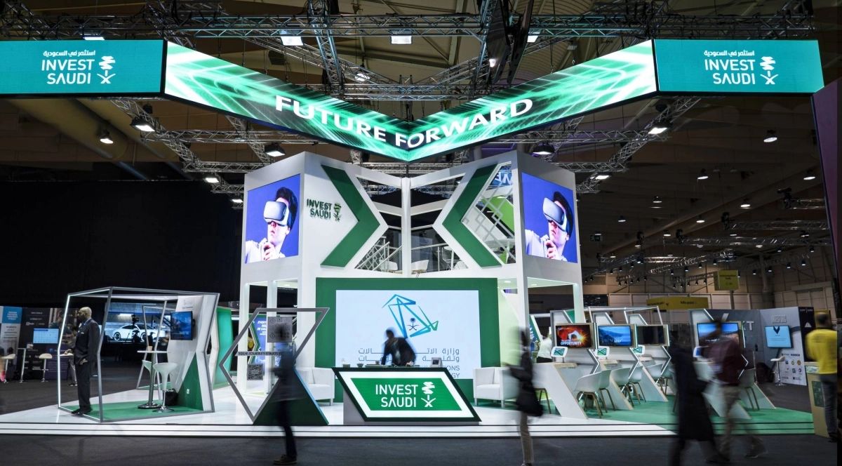 استثمر في السعودية