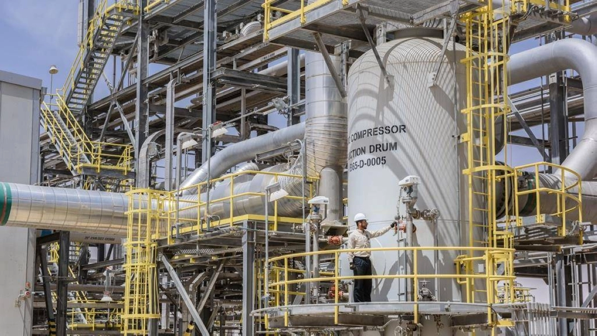 

مصنع لإنتاج الأمونيا                                                      (أرامكو)