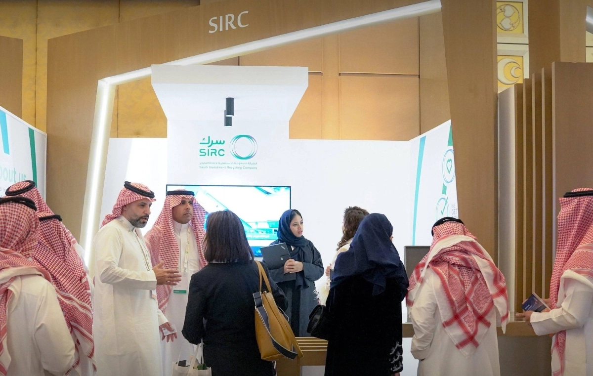 

«سرك» تعرض جهودها في إعادة التدوير ودورها في الحفاظ على البيئة