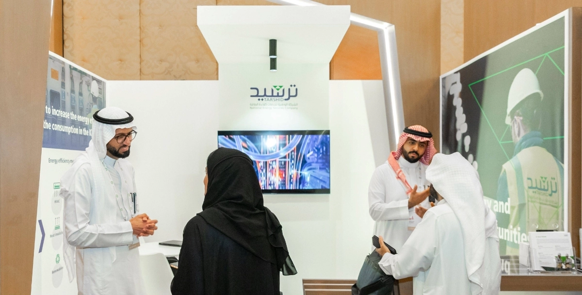 ترشيد تقدم شرحا عن مشروعات كفاءة الطاقة ودورها في تعزيز الاستدامة